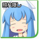 Member Avatar